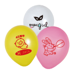 Original printed rubber balloons, balloons